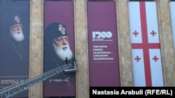 ბანერი პარლამენტის ფასადზე - 2026 წ.