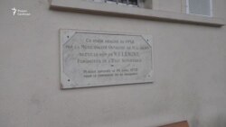 Французы рассказывают о том, кем был Ленин (видео)