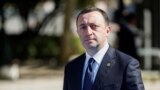 ირაკლი ღარიბაშვილი, საქართველოს პრემიერ-მინისტრი