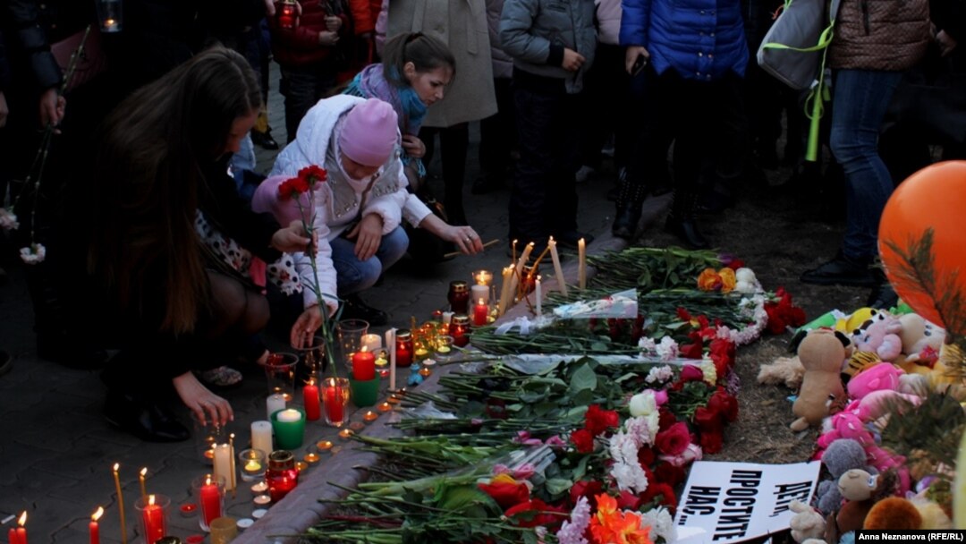 Мемориал погибшим