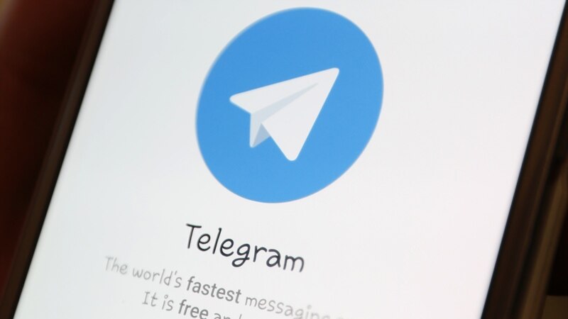 Россия: суд оштрафовал Telegram на 5 миллионов рублей из-за публикаций о митингах за Навального