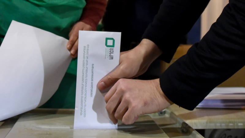 ЦИК Грузии отчитался о нарушениях в день выборов
