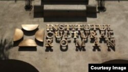 Romanian Cultural Institute -ICR