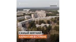 Мэр Саянска первым в России снял ограничения для бизнеса и разрешил работать