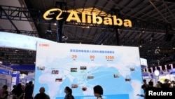 Alibaba опинилися серед китайських компаній, які у США вважають загрозою для національної безпеки 