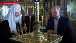 Мужской монастырь в Карелии Путин посетил с таинственным спутником. Кто он? (видео)