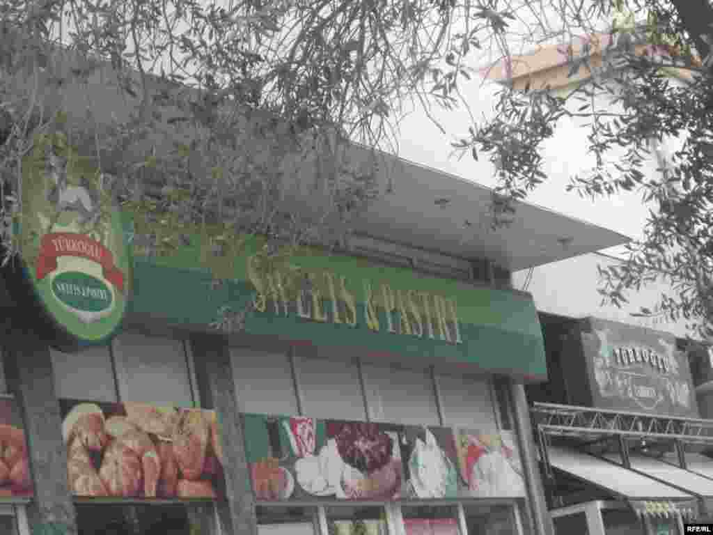 İngilisdilli Bakı... #15