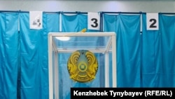 Избирательный участок