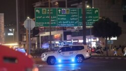 An Emirati police vehicle drives near the US Consulate in Dubai on March 3.