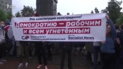 Дар Маскав эътирози мухолифини Путинро бераҳмона пароканда карданд