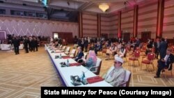 نشست افتتاحیه مذاکرات صلح در دوحه پایتخت قطر