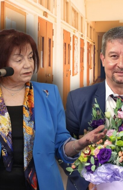 По лесно уволнение на учители и директори на училища и все