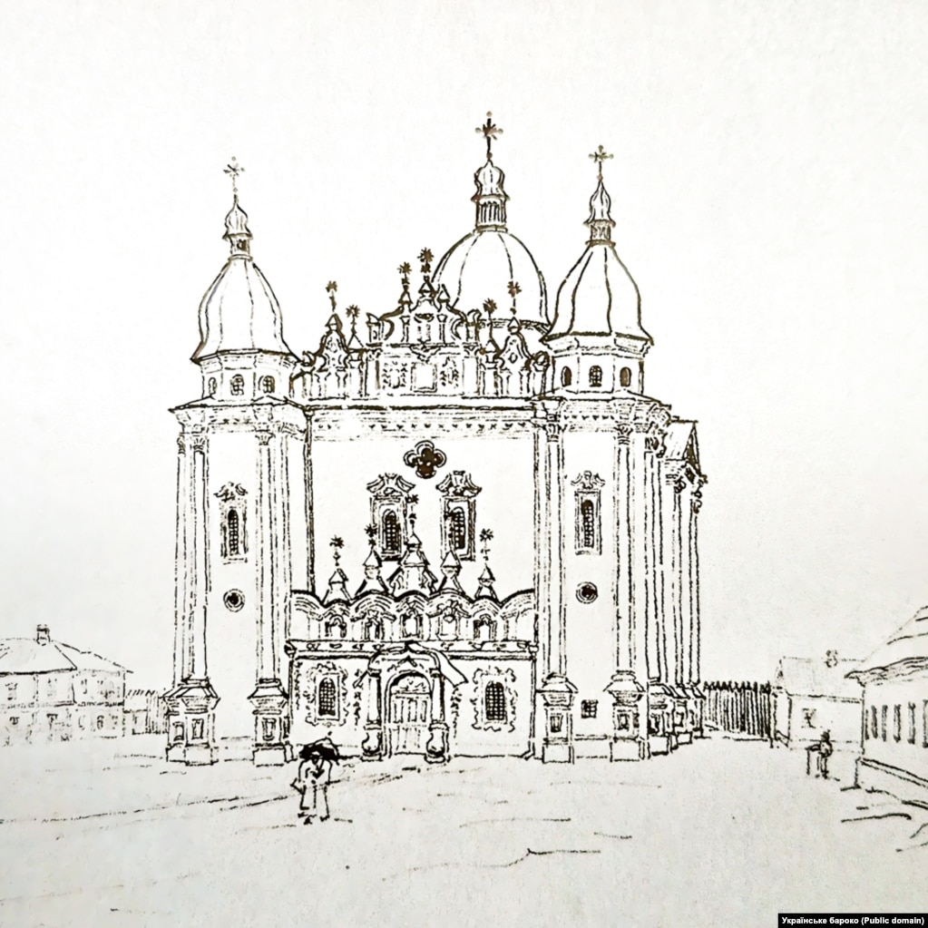 Микільський собор у Києві. Малюнок Карла Петра Мезера 1850-х років