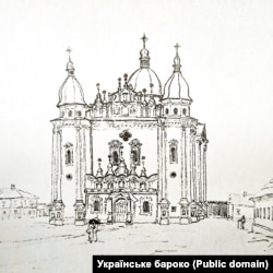 Микільський собор у Києві. Малюнок Карла Петра Мезера 1850-х років