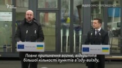 Росія є частиною конфлікту на Донбасі, а не посередником – голова Європейської ради – відео