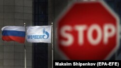 За словами одного з джерел Bloomberg, мета переговорів – з’ясувати, який «максимально сильний удар» можна завдати президенту Росії Володимиру Путіну