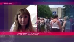 Донецкий митинг против войны (видео)