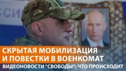 На фронте не хватает людей