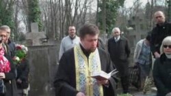 Дзень Волі ў Празе