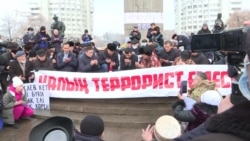 "Тоқаевқа импичмент!" Алматыдағы қаңтар қырғыны құрбандарын еске алу митингісі