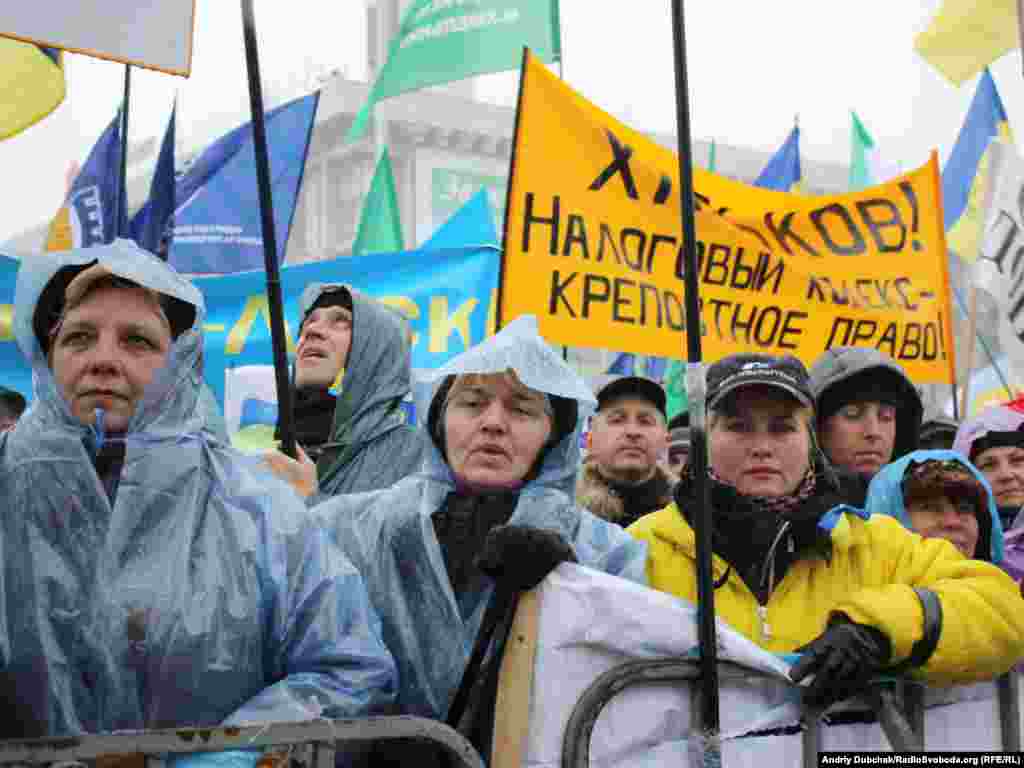 Підприємці продовжують протести на Майдані, 29 листопада 2010 року