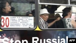 Gradski autobus u glavnom gradu Gruzije