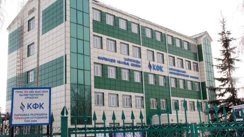 Производство российской вакцины в Караганде обойдется бюджету в 15 миллиардов тенге