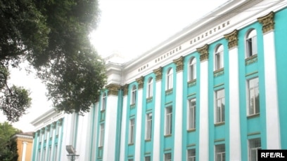 Әйелдің саңылауындағы жыныс мүшесі