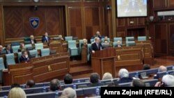 مجلس نمایندگان امریکا