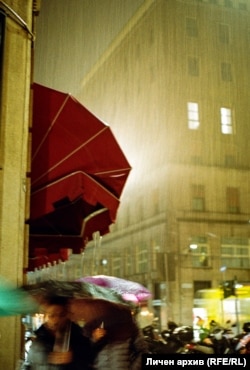  Един от лентовите фрагменти на Ана-Мария 