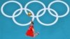 Расеец Ігар Кобзар выступае ў мужчынскім валейбольным матчы за залаты мэдаль паміж зборнымі Францыі і Расеі на Алімпійскіх гульнях 2020 году ў Токіё, 7 жніўня 2021 г.
