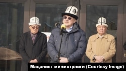 Арслан Капай уулу.