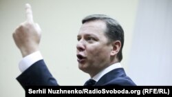 За висування Ляшка проголосували всі 1100 делегатів з’їзду, оголосив голова політради партії 