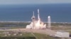 Старт ракеты Falcon 9, якая выводзіць на арбіту спадарожнікі Starlink 