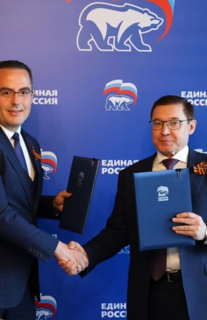 Проруската партия Възраждане е подписала споразумение за сътрудничество с управляващата