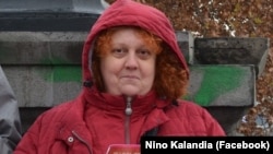 ნინო კალანდია