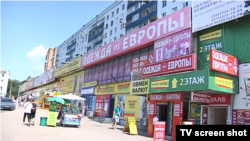 Магазини окупованого Донецька