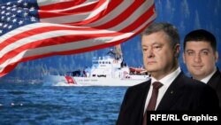 Ілюстративне зображення