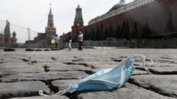 Crveni trg u Moskvi augusta 2020.