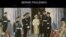 На портрете Сергея Павленко королевская семья изображена в выпускной день военной академии в Сандхерсте, в которой учились внуки королевы принцы Уильям и Гарри