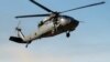 A Blackhawk helicopter like the one that crashed (file)