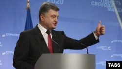 Ukraina prezidenti Petro Poroşenko