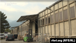 Магацин на Агенцијата за управување со одземен имот во Тетово - архива 