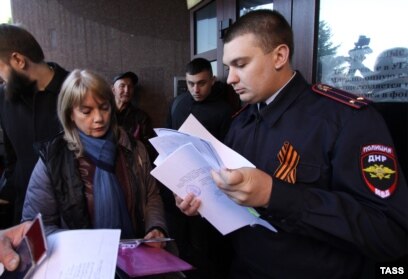 Комендантский полк днр вакансии