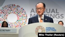 Джим Йонг Кім