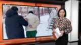 Ахбори Озодӣ аз 8-уми январи соли 2024 (Пахши зинда) 