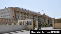 თბილისის საქალაქო სასამართლო