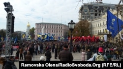 «Марш героїв», 14 жовтня 2015 року 