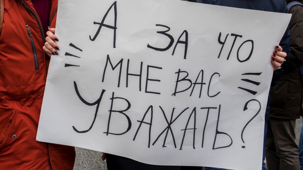Это неуважение мем. Терпеть неуважение. Терпеть неуважение. Терпеть неуважение. Уважительное отношение к пожилым людям.