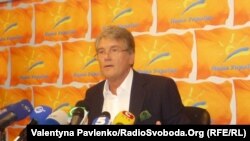 Віктор Ющенко на прес-конференції в Києві 26 червня 2012 року